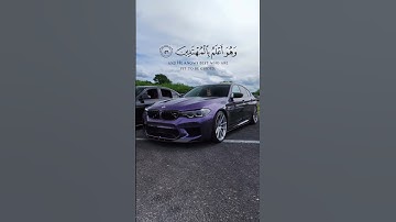 F80x90 🖤💜 | سوره قصص 56-57