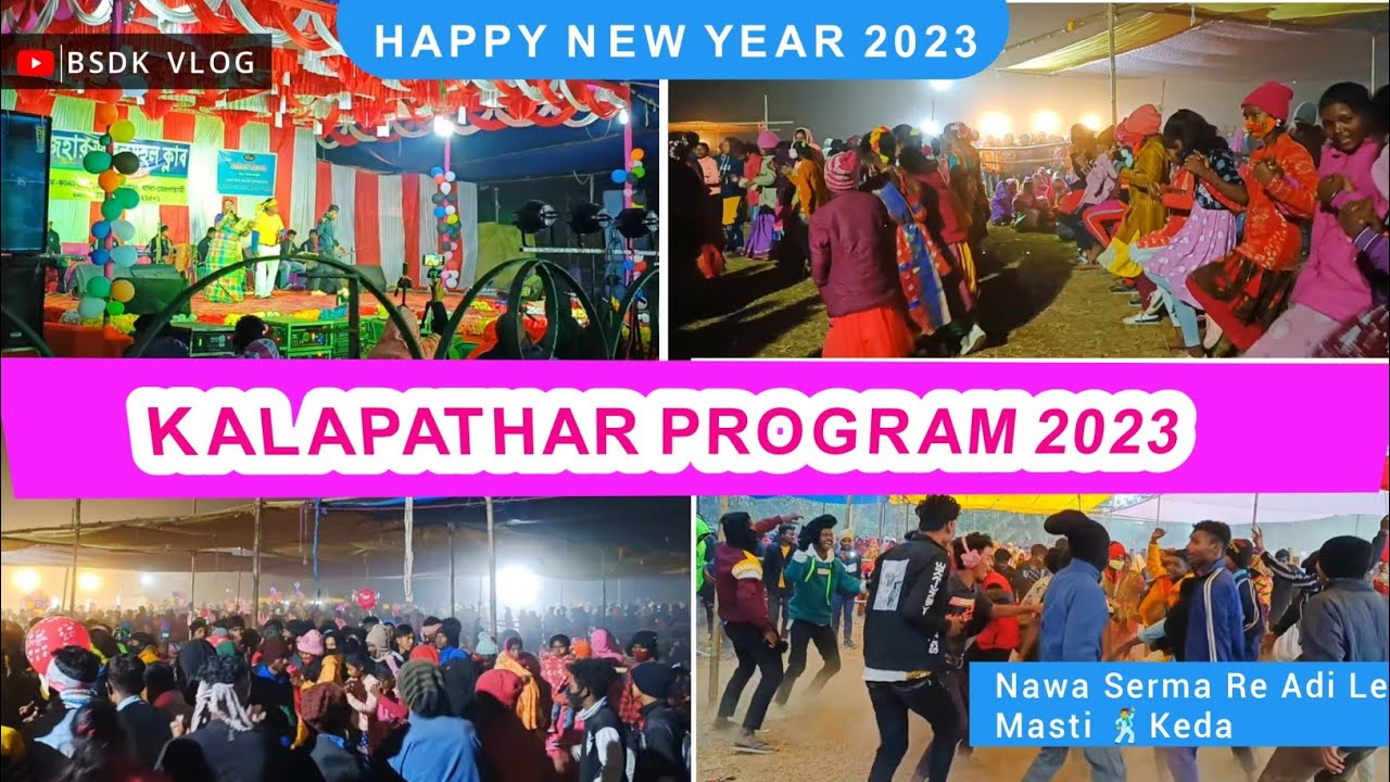 Kalapathar Program Vlog 2023  || New Year Full Injoy || 