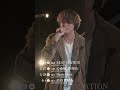 ティザー映像到着!【Rin音 2nd EP 「live in love.」 Release Tour &quot;for window&quot;】