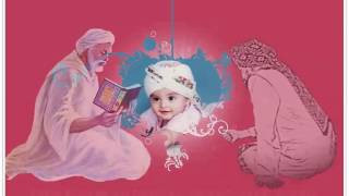 Download Lagu Carilah Syafaat - Generasi Harapan (Lirik) MP3