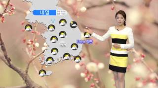 서해안·남부 내일 아침까지 황사... (2016-04-09) / YTN 웨더앤라이프
