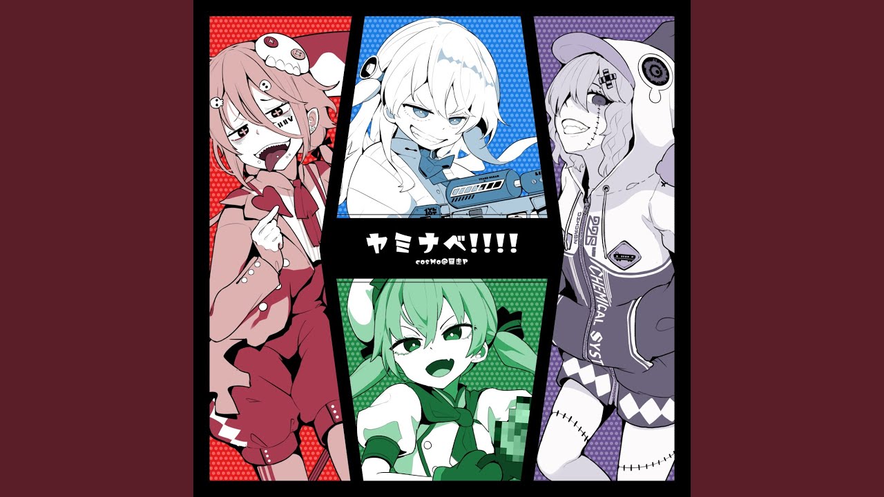 チキン (feat. v4 flower) - YouTube