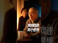 在澳洲怎么选网络？退休老人装宽带千万别踩坑｜Telstra贵但稳？Optus够不够？TPG到底能不能用｜真实案例+避坑建议全讲清楚！