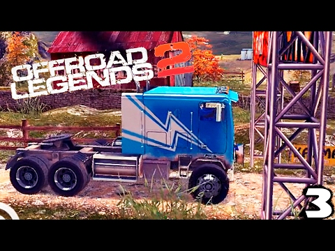 Видео: OFFROAD LEGENDS 2 гонки МОНСТР ТРАКИ monster truck 3 прохождение игры