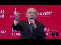 KEMAL KILIÇDAROĞLU - BUCA METROSU TEMEL ATMA TÖRENİ 14/02/2022