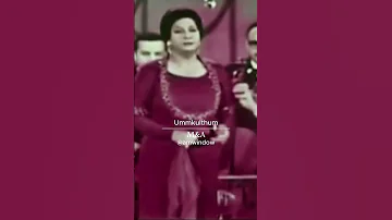 أم كلثوم سهران لوحدي نام الوجود 