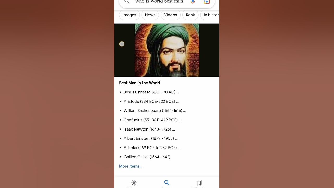 who-is-world-best-human-besthuman-googlescarch-youtube