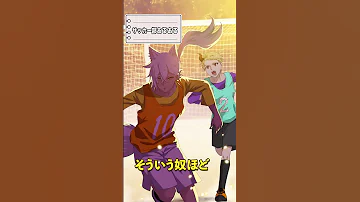 部活あるある Shorts 
