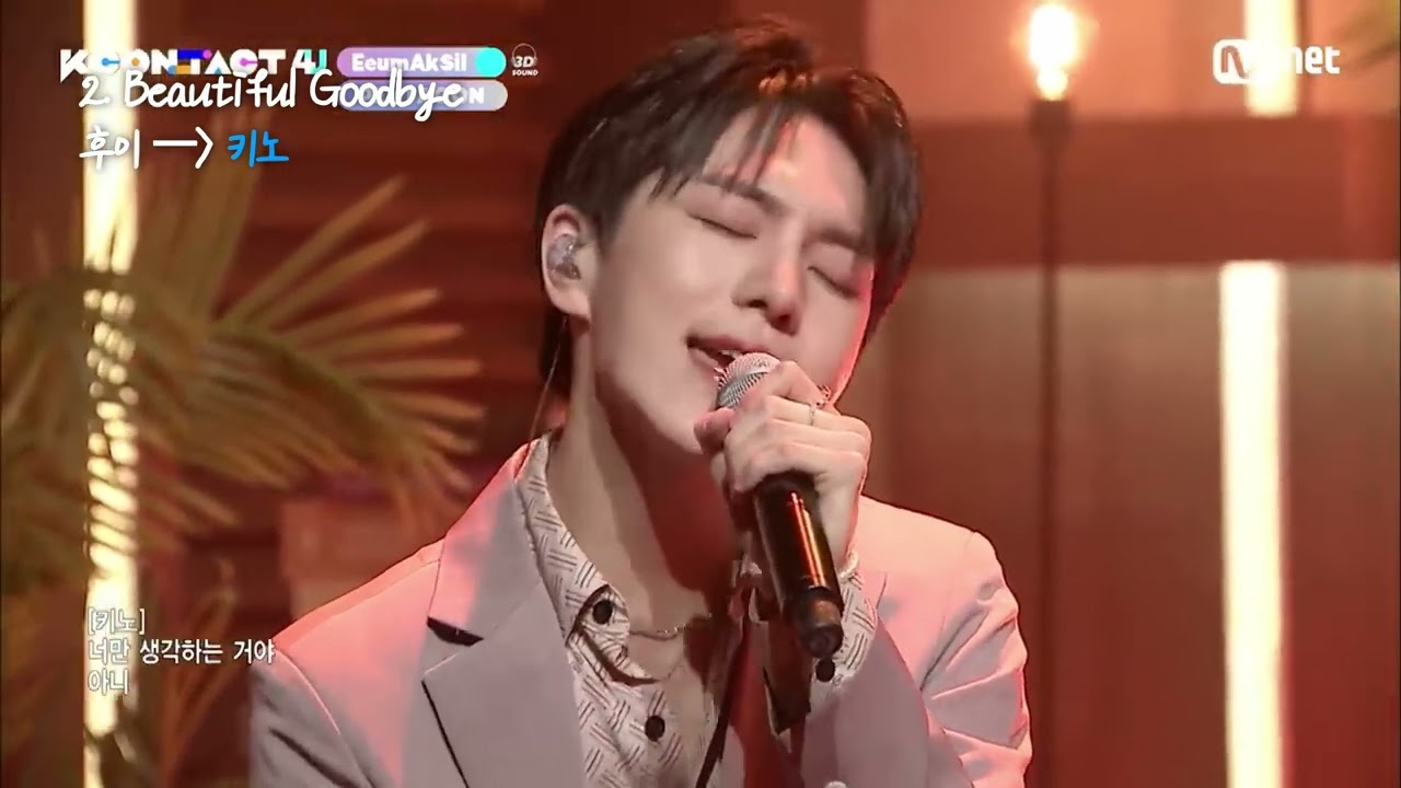 [펜타곤] 군대간 후리더 (😭) 자리 채워주는 멤버들 모음