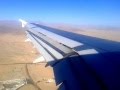 Ural Airlines landing at Sharm-El-Sheikh (Egypt) airport