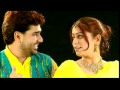 Chhan chhan full song  de de gehra