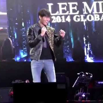 Lee Min Ho Dance