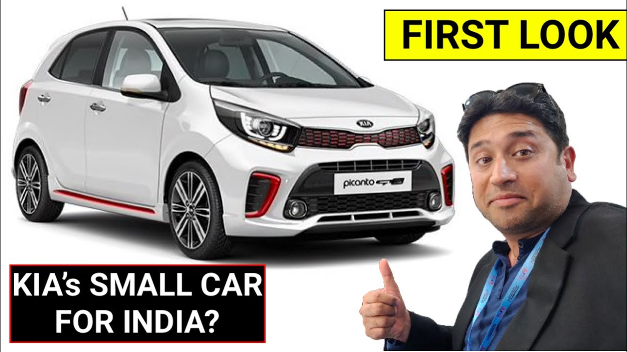 Kia Morning / Picanto Hatchback For India? Will This Be The Small