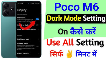 poco m6 dark mode setting on kaise kare | how to use dark mode on poco m6 5g