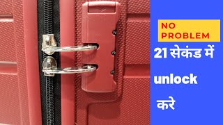how to unlock American tourister, Skybags,VIP trolly bag forgotten combination lock password