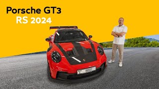 Porsche GT3 RS 2024 بورشة 911 جي تي 3 ار اس