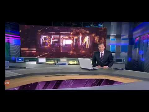 (Концепт) начало программы