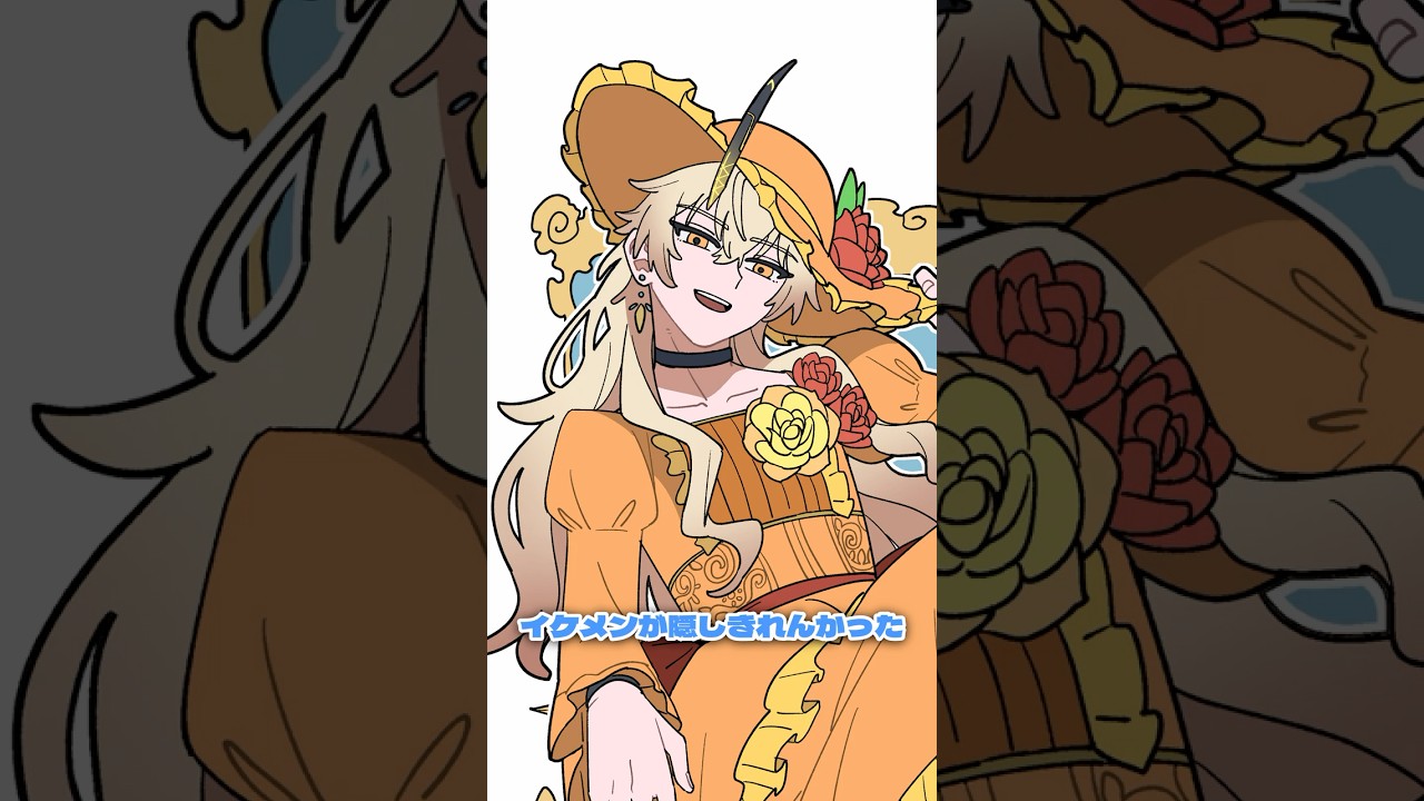 【パニグレ】カムイ（女装ver.）を描いてみた。#パニグレ #퍼니싱 #PGR #戰雙帕彌什 #カムイ #ProjectCorona #PR