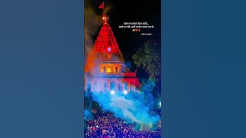 Mahadev status mahakal status video new song WhatsApp status video #shorts #shortvideo #short#status