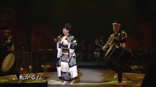 石川さゆり ライブ セットリスト情報サービス Livefans ライブファンズ