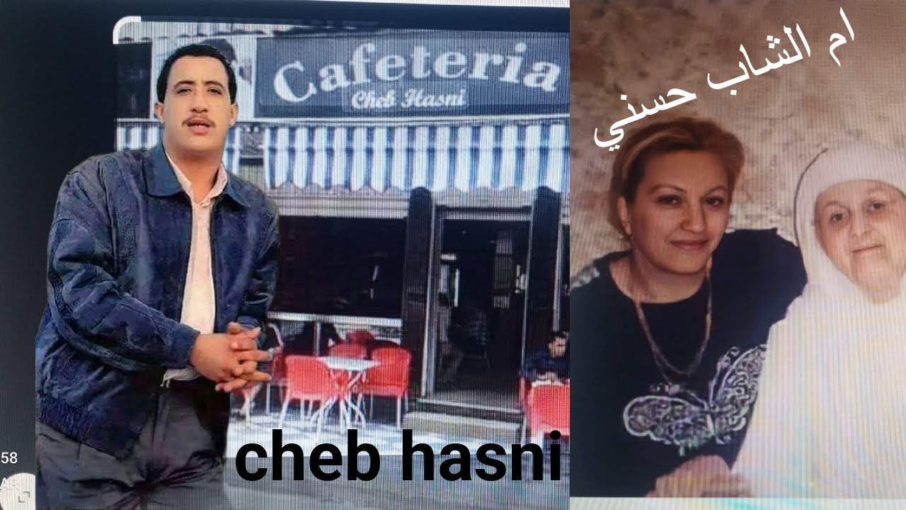 Tragic Story of Hosni & Friends: The Lost Legacy of the Arab World's Greatest Rock Star