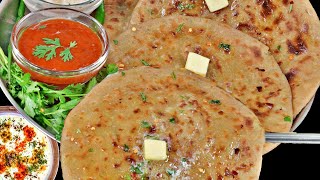 अब घर पर बनाओ ढाबे वाला लौकी का पराठा, 100% टेस्टी और हेअल्थी | Stuffed Lauki Ka Paratha by Kanak's Kitchen Hindi 14,790 views 2 months ago 12 minutes, 40 seconds