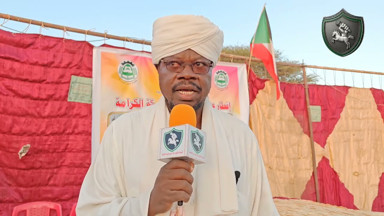 قرية ود الجالب تقيم إفطاراً رمضانياً وتكرّم شهداء معركة الكرامة..