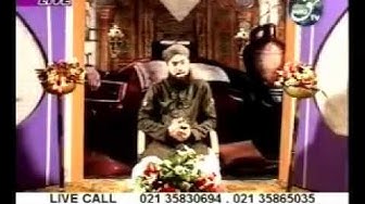 Hafiz Muhammad Ali Soharwardi  2 of 4 Naat Online Program   YouTube