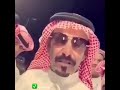 عبدالله بن عون نظام التقاعد الأقشر اللي في العمل مايساعد