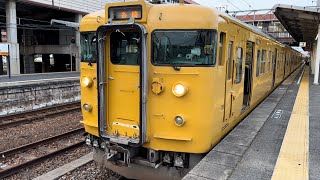 山陽本線115系普通列車