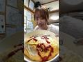 残したら罰金1000円の600円デカ盛り食べ放題✨