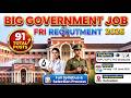FRI Dehradun Recruitment 2026 | FRI Group C Vacancy 🔥Central Govt Jobs| 10th/12th/ITI/Grad #job #yt
