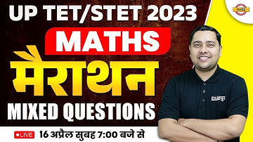 MATHS MARATHON CLASS | UPTET/SUPER TET 2023 | UPTET MATHS CLASS | SUPER TET MATHS | BY SHOBHIT SIR