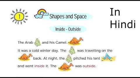 Maths Magic Class 1 | Ch 1 - Part 1 | Shapes and Space, Inside - Outside, Bigger - Smaller in Hindi