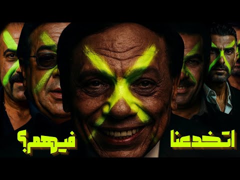 ليه بنكره السينما المصرية