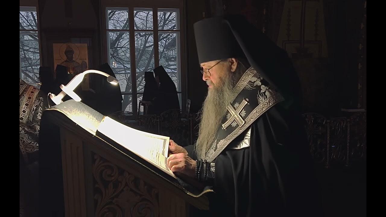 Слушать канон критского вторник читает патриарх. Алексия чтение. Рождественские чтения сейчас.