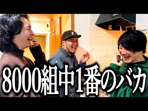 M-1で8000組中1番のバカになった奴【タバコ】【純烈】【仮面ライダー】【雑談】