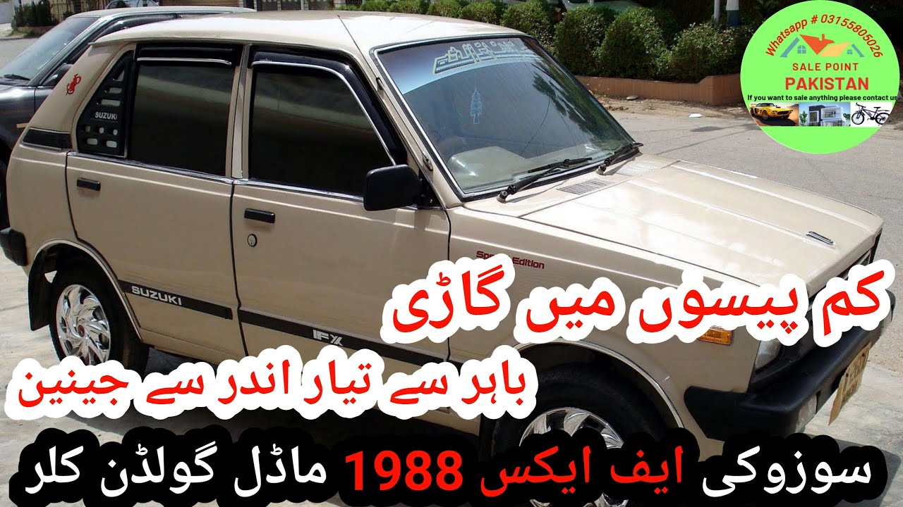 Sasti Suzuki Fx Car For Sale In Taxila Car Bazar/Low Budget Car For