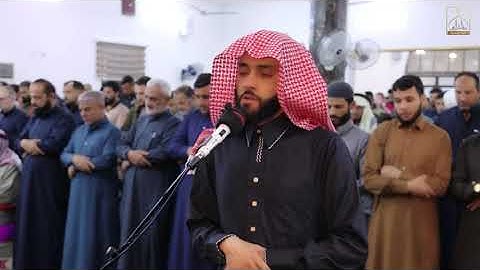ما تيسر من سورة مريم / من ليالي رمضان / القارئ : صفاء عيادة الدليمي .