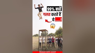 99% बच्चे गलत करते हैं ये | NDA SSB Preparation | SSB INTERVIEW BY SAM SIR #ndassb