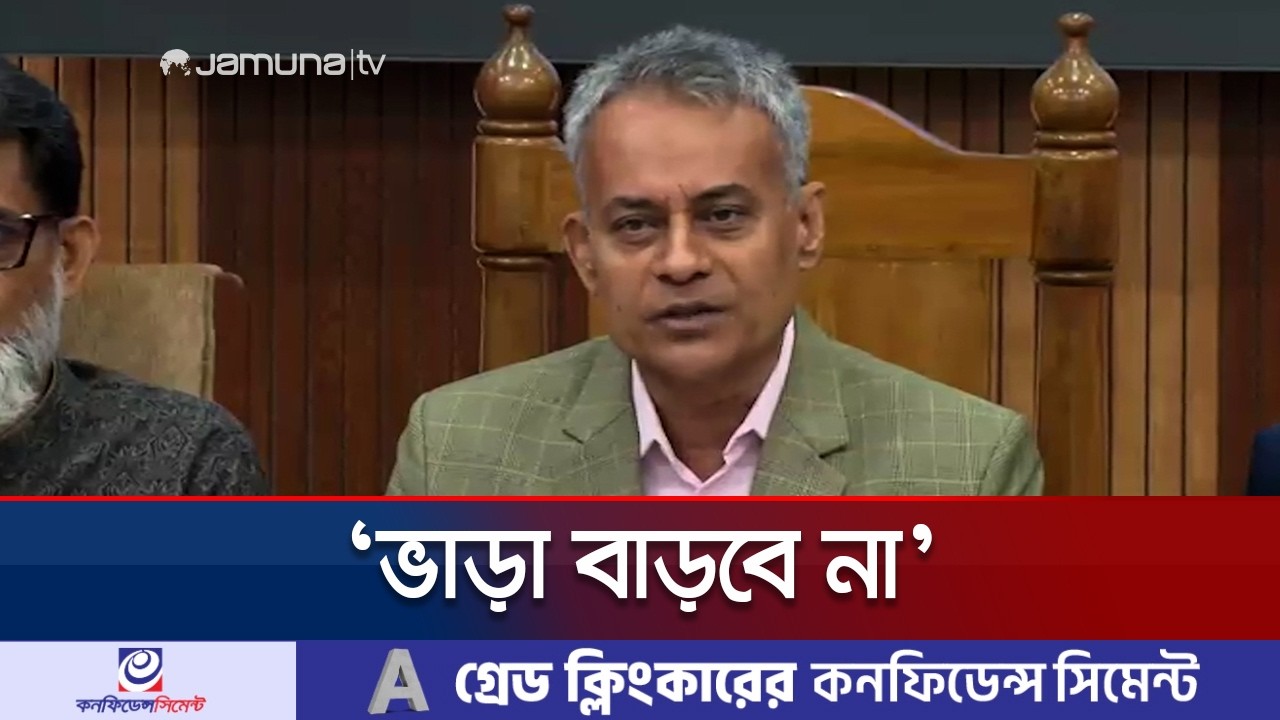 ঈদে নৌ-যাত্রা এবার যেকোনো সময়ের চেয়ে ভালো হবে: নৌপরিবহনমন্ত্রী ...