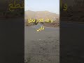 كلام حقيقي بس بعدهم مايحب ان يسمع حكمة كلام من ذهب اكسبلور ذواقه أخلاق إسلامية كلام حقيقي بس بعدهم مايحب ان يسمع حكمة كلام من ذهب اكسبلور ذواقه أخلاق إسلامية