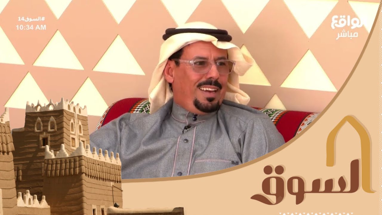 كل ما خطب وحدة من بنات عمه زوجوها ! | فهد آل سمدان #السوق14