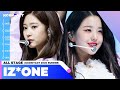 [All Stage🎁] IZ*ONE (아이즈원) @KCON:TACT 2020 Summer