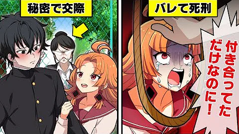 カレコレヤさいこら