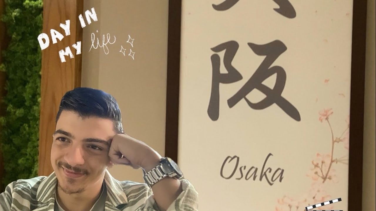 فلوق عشوائي بأربد 🤍 | بعيداً عن الدراسة 🥲 | #vlogs2 