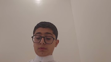 سورة الطارق بصوت القارئ رضا بوخمسين