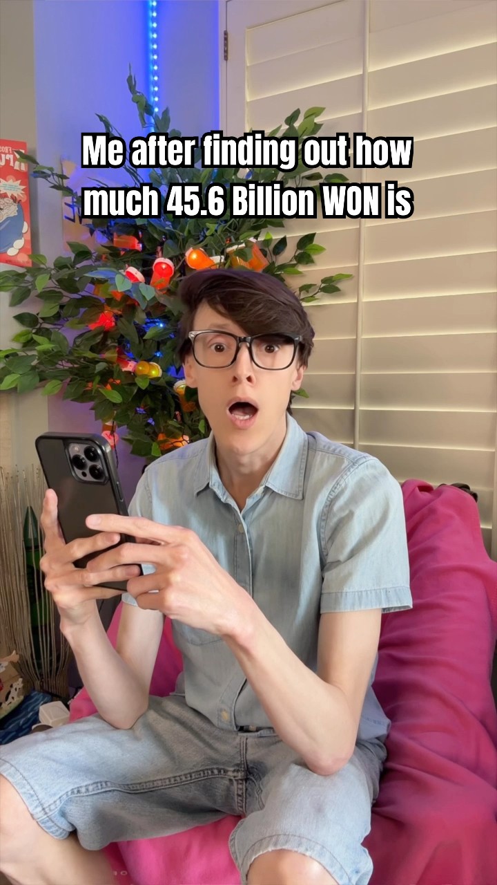 Me Finding Out How Much 45.6 Billion Won is #TheManniiShow.com/series
