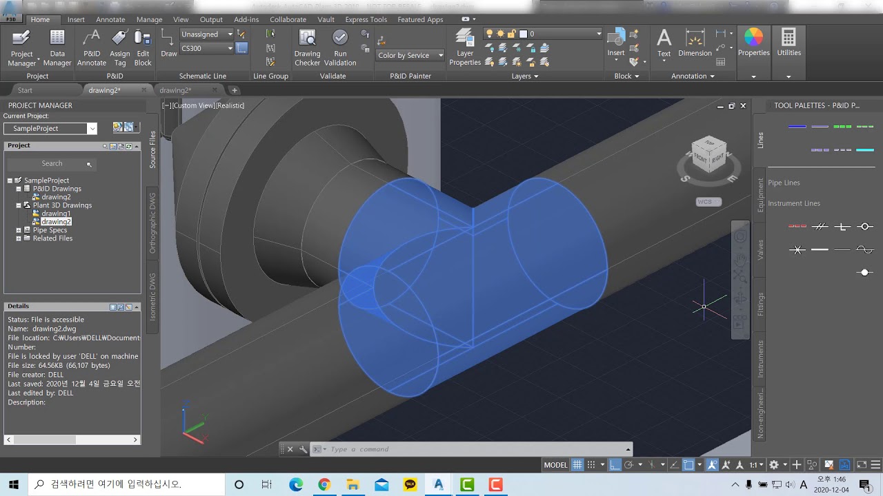 1 To work with Data Manager Views - AutoCAD - YouTube