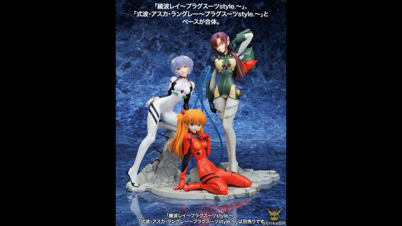 Mari Illustrious Makinami Plug Suit Style www.strikesp.com